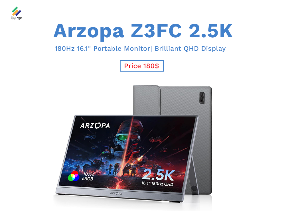 Arzopa Z3FC 2.5K 180Hz 16.1" Portable Monitor | Brilliant QHD Display